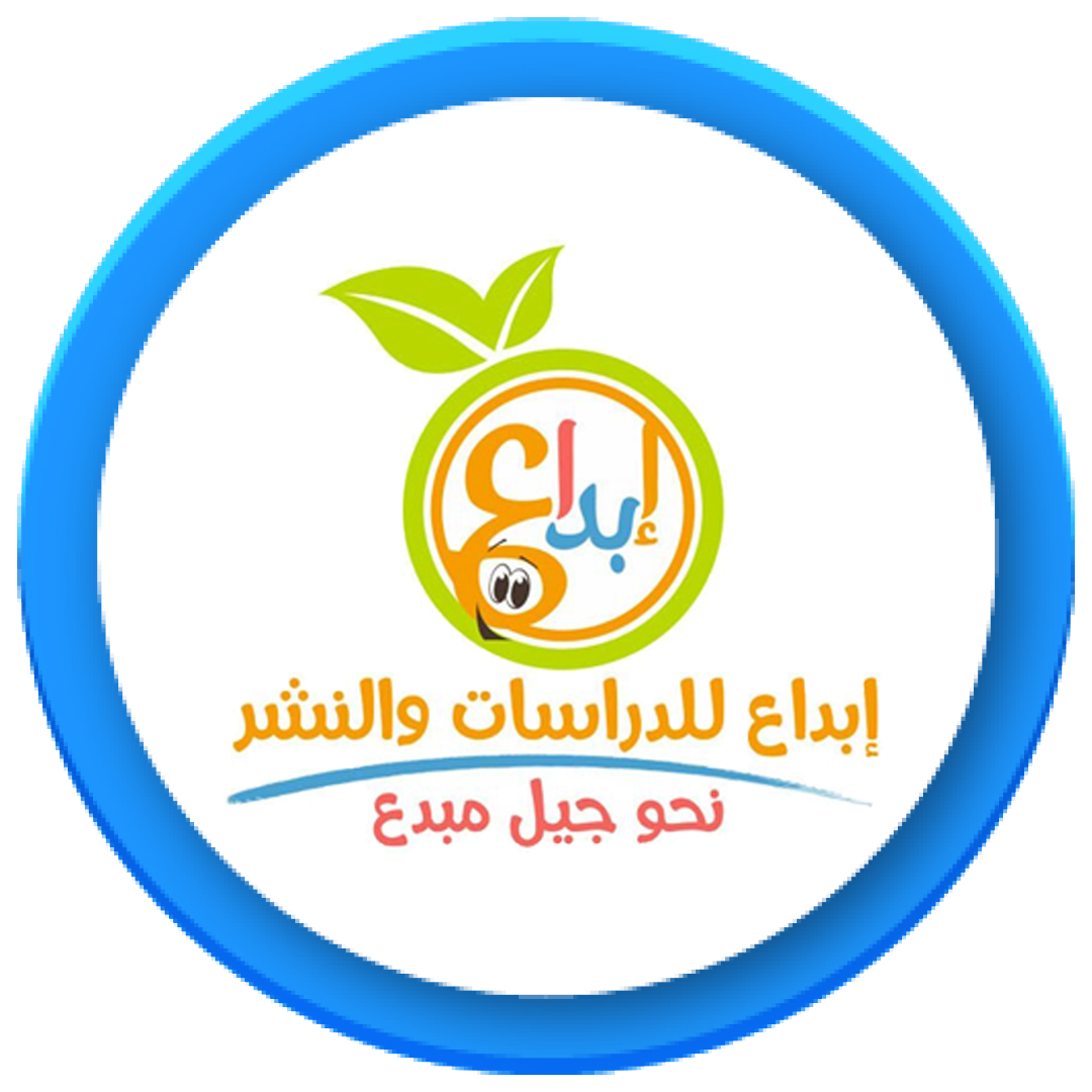 إبداع للدراسات والنشر